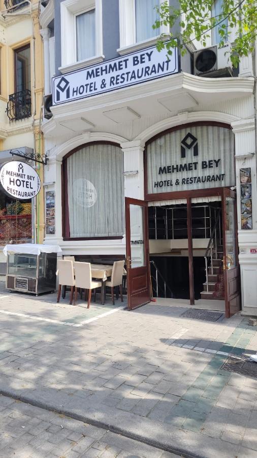 Mehmet Bey Hotel 伊斯坦布尔 外观 照片