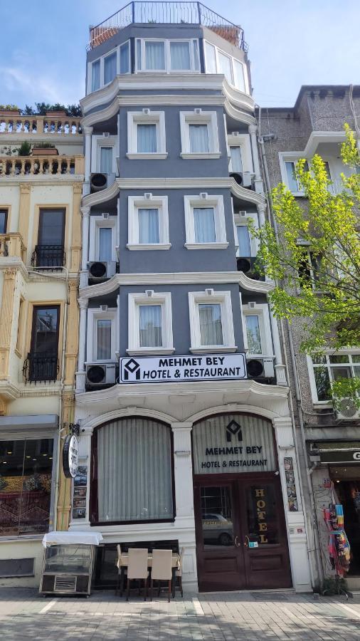 Mehmet Bey Hotel 伊斯坦布尔 外观 照片