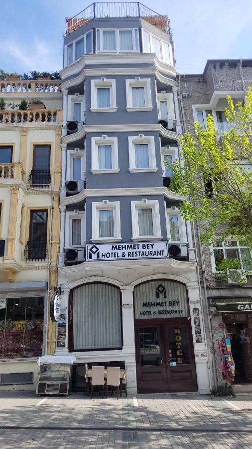 Mehmet Bey Hotel 伊斯坦布尔 外观 照片