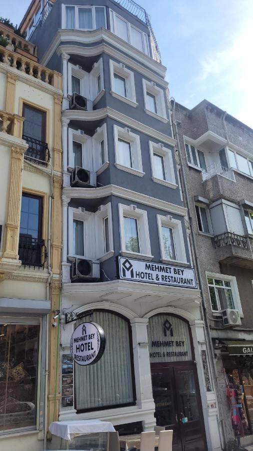 Mehmet Bey Hotel 伊斯坦布尔 外观 照片
