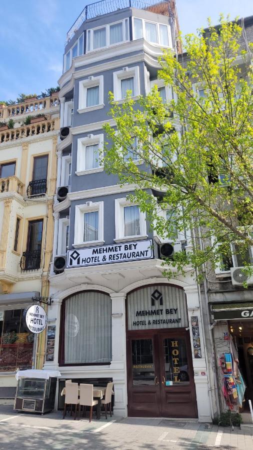 Mehmet Bey Hotel 伊斯坦布尔 外观 照片